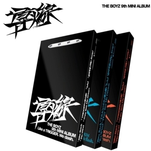 Fuse - Random Cover - incl. 96pg Photobook, Postcard, 6pk Track Sticker Pack, Card Sticker + 2 Photocards