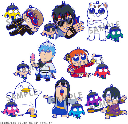 Megahouse - Gintama - Oshanti Rubber Mascot - Gintama x