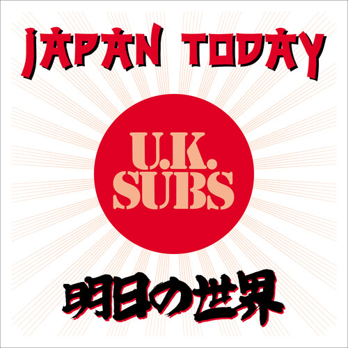 Japan Today