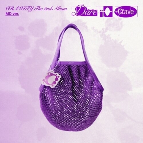 Cravity - Dare To Crave - Md Version (Phot) (Asia)