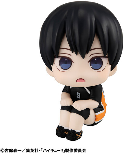 MEGAHOUSE HAIKYU TOBIO KAGEYAMA UNIFORM VER LOOKUP