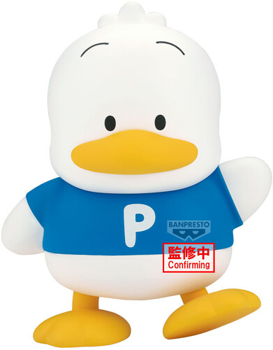 BANPRESTO - SANRIO - SOFVIMATES PEKKLE FIGURE