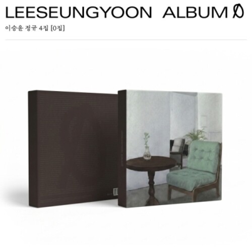 Album 0 - Dawn Version [Import]