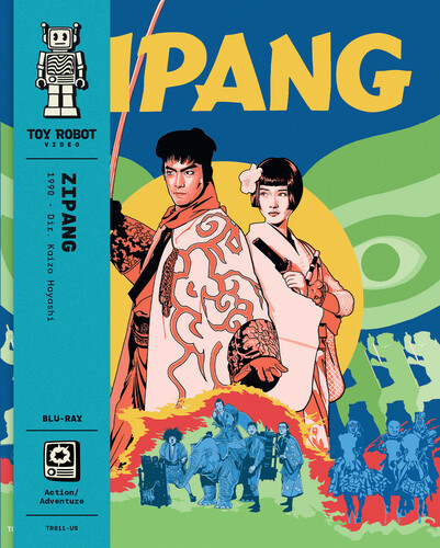 Zipang|Masahiro Takashima