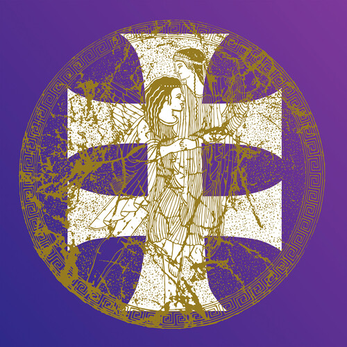 Elyria (Bonus Tracks)