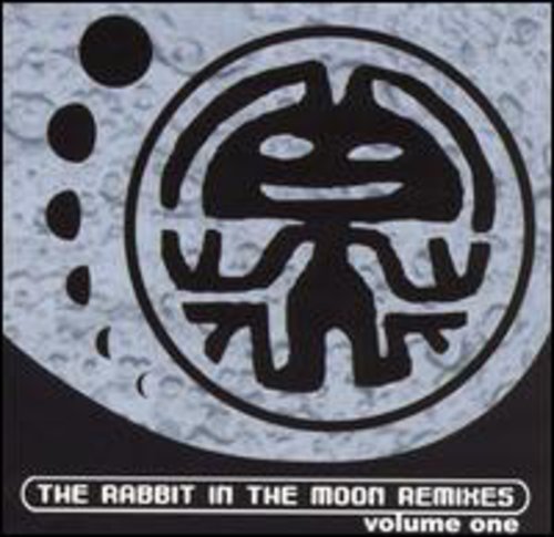 Remixes 1