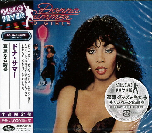 Donna Summer - Bad Girls (Disco Fever) [Import]