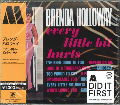 Every Little Bit Hurts [Import]