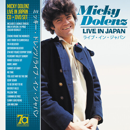 Live In Japan [Import]