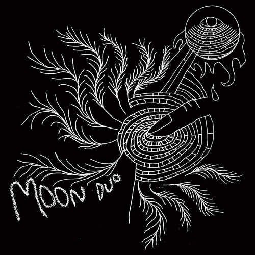 Moon Duo - Escape: Expanded Edition (Pink Vinyl) (Pnk)