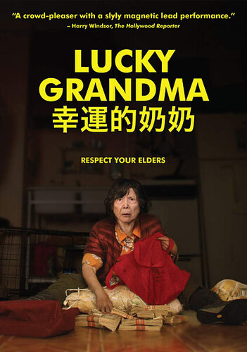 Corey Ha - Lucky Grandma