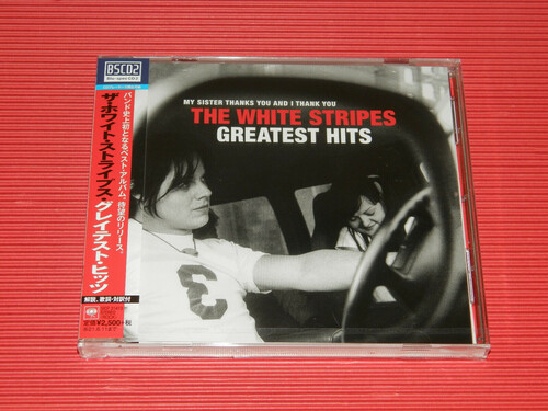 The White Stripes - The White Stripes Greatest Hits (Blu-Spec CD2) [Import]