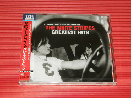 The White Stripes Greatest Hits (Blu-Spec CD2) [Import]