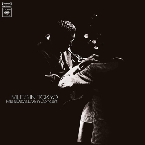 Miles Davis - Miles In Tokyo [180-Gram Black Vinyl]
