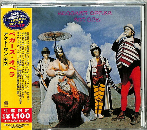 Beggars Opera - Act One (Japanese Reissue) [Import]