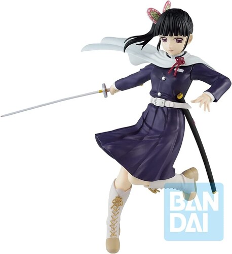 DEMON SLAYER KIMETSU NO YAIBA - KANAO TSUYURI|alliance entertainment