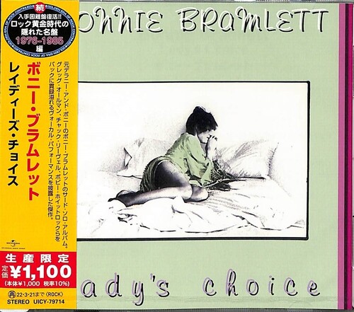 Bonnie Bramlett - Lady's Choice [Limited Edition] (Jpn)