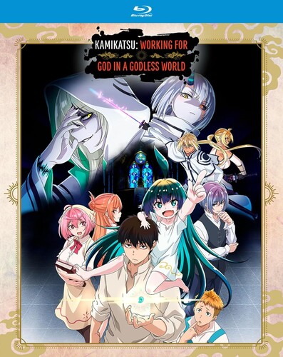 KamiKatsu: Working for God in a Godless World: The Complete Season