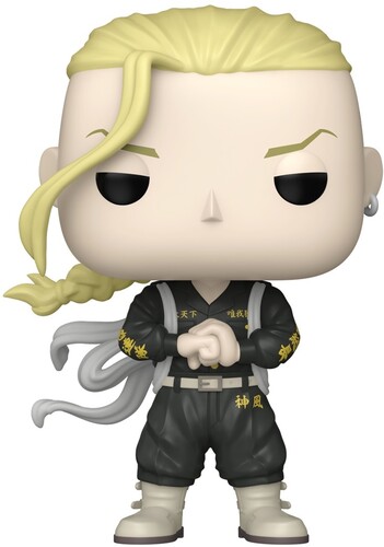 Funko POP! Anime: Tokyo Revengers - Draken