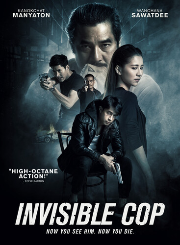 Invisible Cop