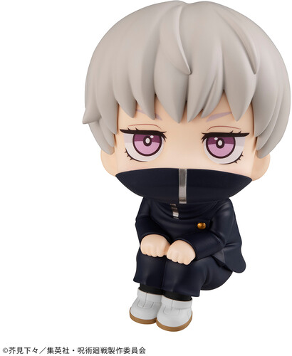 MEGAHOUSE JUJUTSU KAISEN TOGE INUMAKI LOOKUP FIG