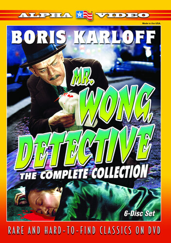 Boris Karloff - Mr Wong Detective: The Complete Collection