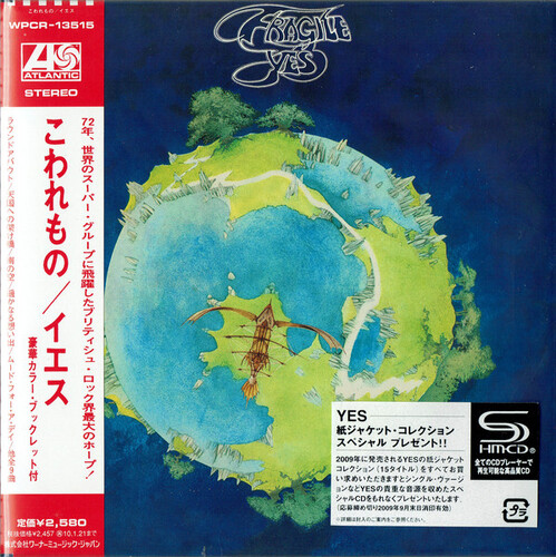 Yes - Fragile (SHM-CD) (Paper Sleeve)