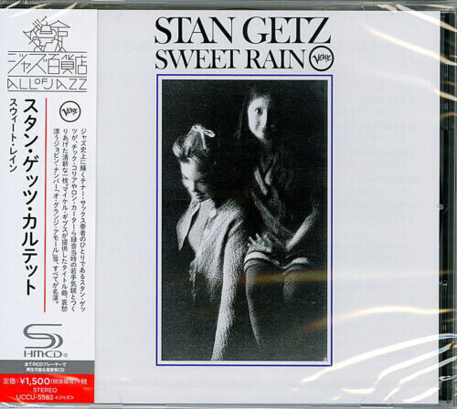Stan Getz - Sweet Rain (SHM-CD)