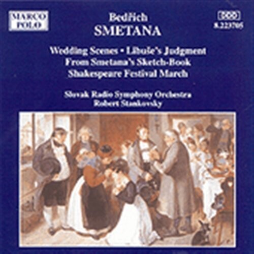 Wedding Scenes /  Shakespeare Festival March