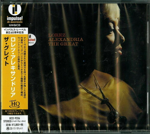 Lorez Alexandria - Alexandria The Great [Limited Edition] (Hqcd) (Jpn)