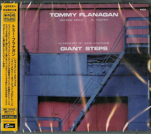 Giant Steps-In Memory Of John Coltrane (Remastered) [Import]