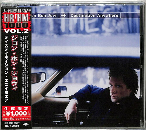 Destination Anywhere (incl. 2 bonus tracks) [Import]