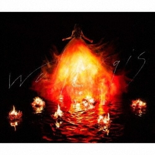 Walpurgis|Aimer