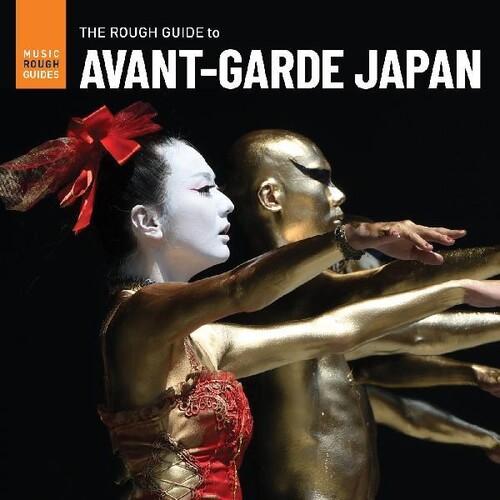 Rough Guide To Avant-Garde Japan / Various - Rough Guide To Avant-Garde Japan / Various (Aus) vinyl record cover