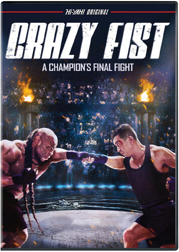 Crazy Fist