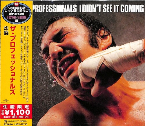 I Didn't See It Coming [Import]