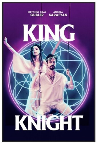 Angela Sarafyan - King Knight Dvd