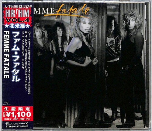 Femme Fatale [Import]