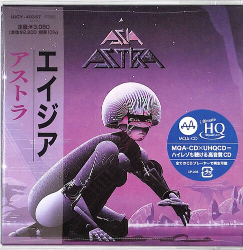 Asia - Astra (Jmlp) [Limited Edition] (Mqa) (Hqcd) (Jpn)