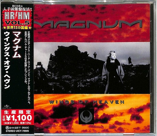 Magnum - Wings Of Heaven [Reissue] (Jpn)