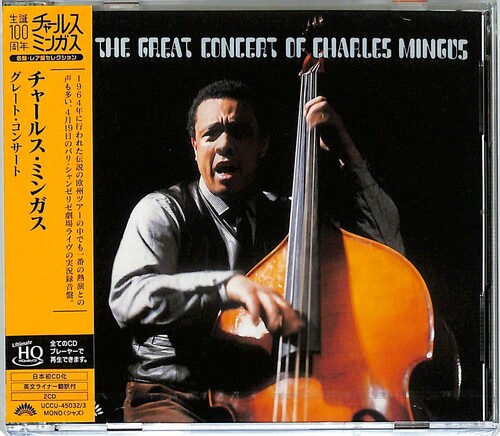 Charles Mingus - The Great Concert Of Charles Mingus (UHQCD Pressing)