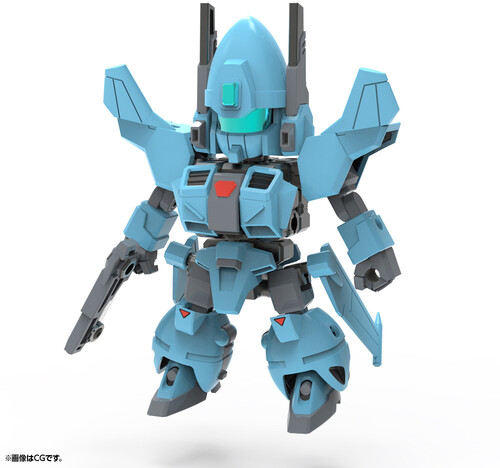 Kotobukiya - Evoroids - EVR-M01 M-JET-N