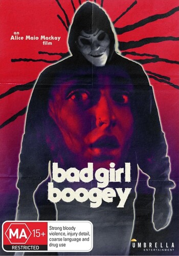 Bad Girl Boogey - Bad Girl Boogey - NTSC/0