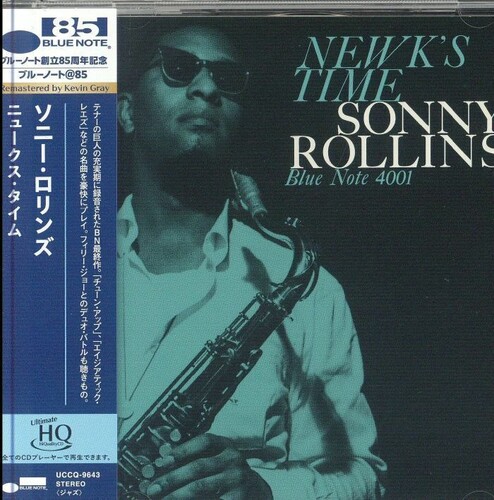 Newk's Time - UHQCD [Import]