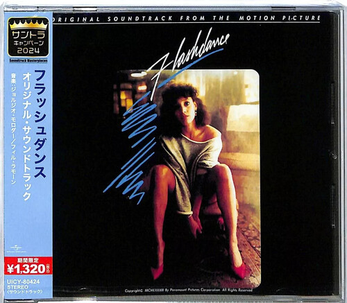 Flashdance (Original Soundtrack) - Limted Edition [Import]