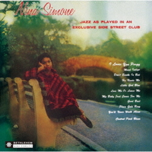 Nina Simone - Little Girl Blue + 4 (Jpn)