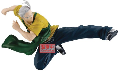 SAKAMOTO DAYS VIBRATION STARS-SAKAMOTO TARO II