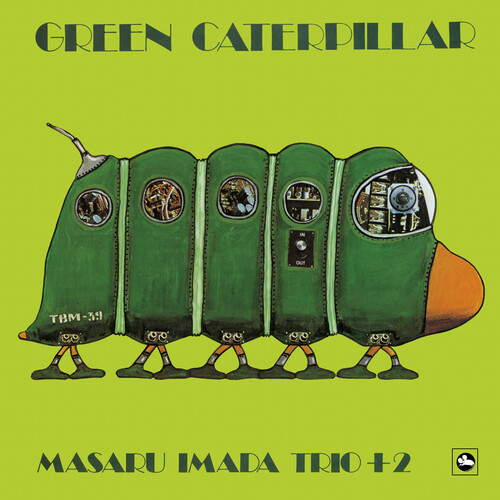 Imada Masaru Trio - Green Caterpillar vinyl record cover