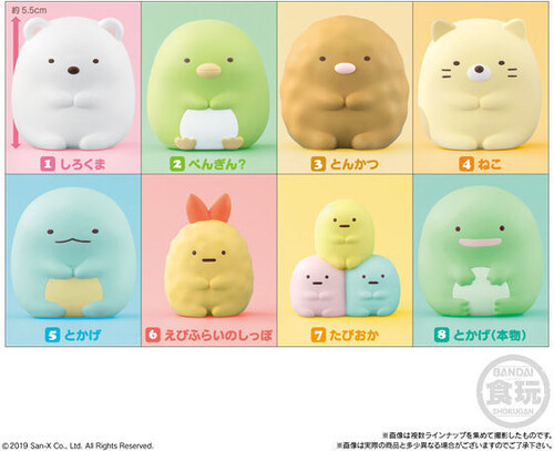 Shokugan - Sumikko Gurashi Friends W1 (Box/12) Figure Display