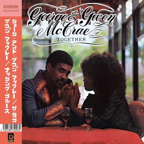 George Mccrae  & Gwen - Rub / I've Got Nothing To Lose But The Blues